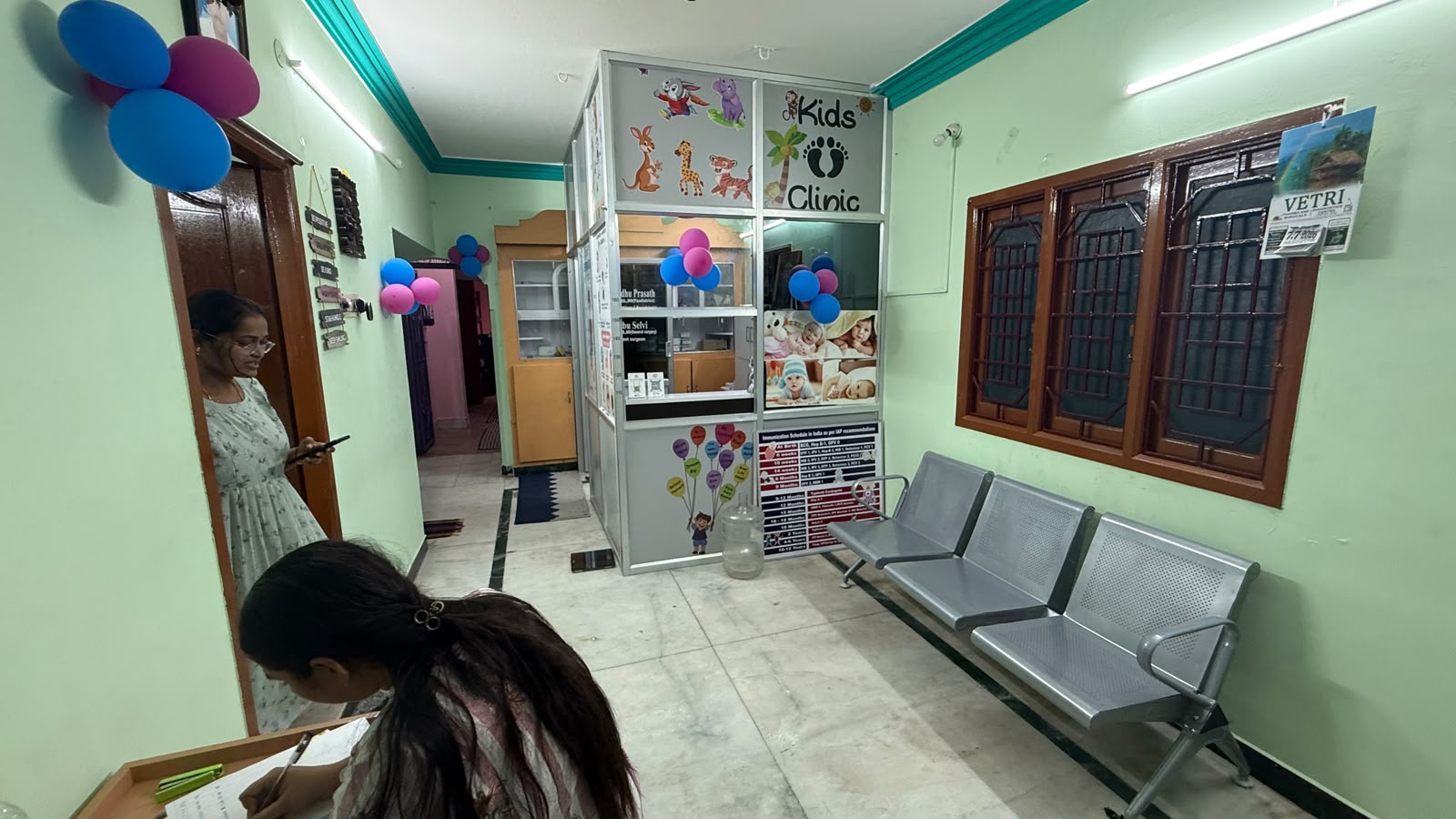 Other Services